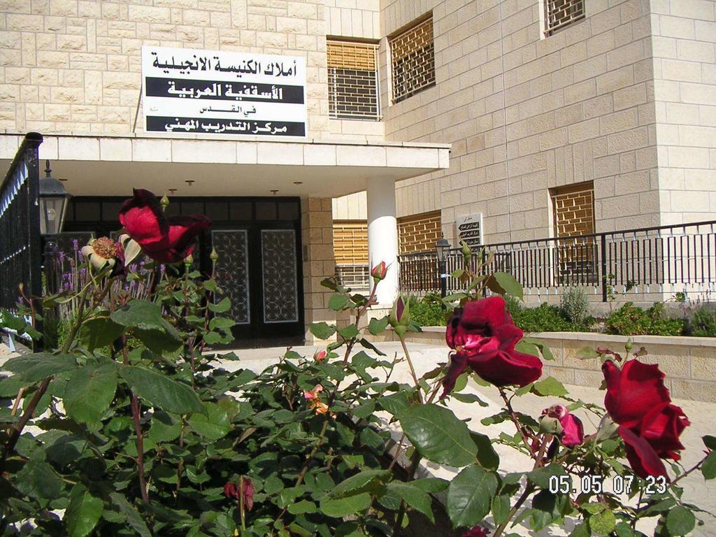 St Andrew'S Guesthouse - Ramallah Eksteriør bilde